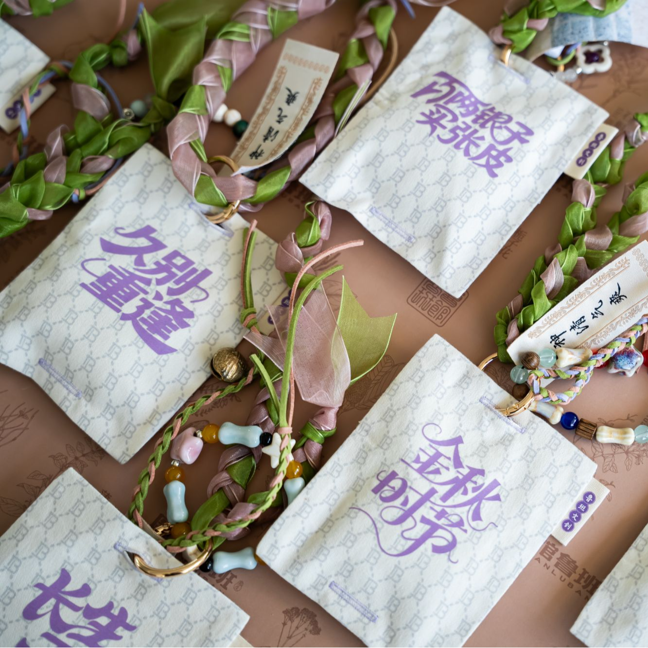 中药猜谜香囊-驱蚊安神