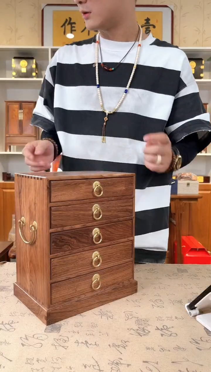 木黄花梨 五斗柜尺寸25*17*30