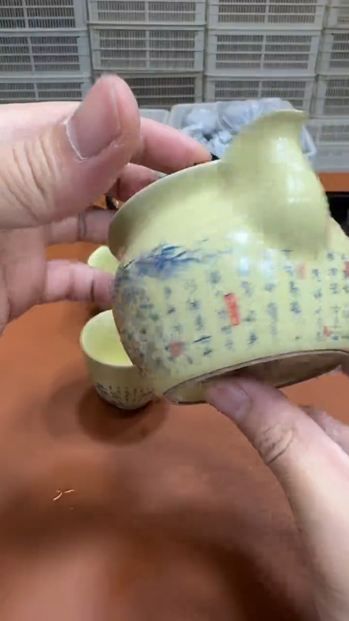 11【闪购商品】1111111111