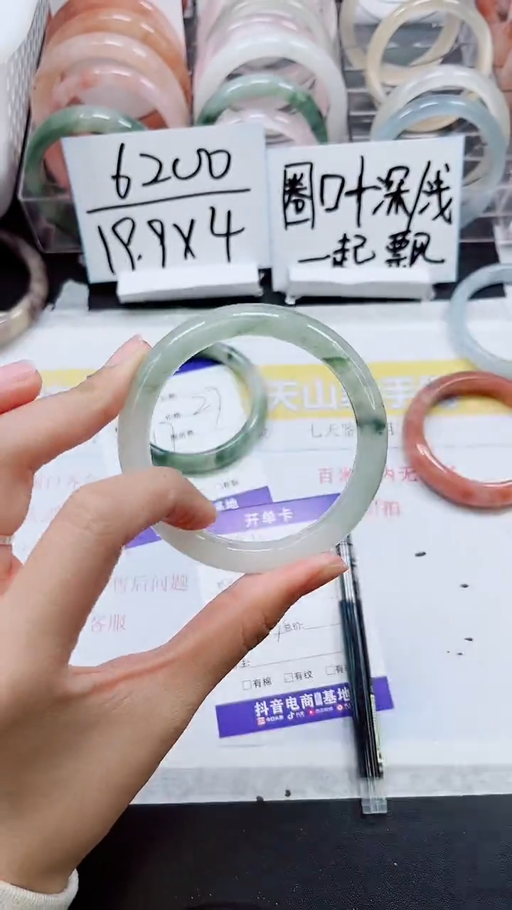 【闪购商品】石英质玉手镯未镶嵌S184-58/59