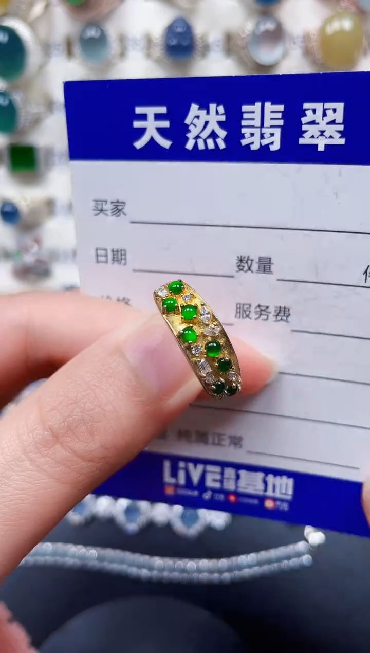 银S925镶嵌戒指翡翠352