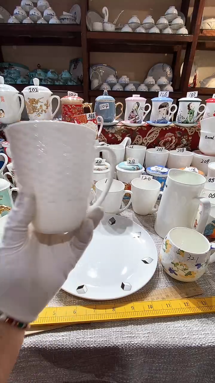 【闪购商品】碗闪购商品  感谢关注！