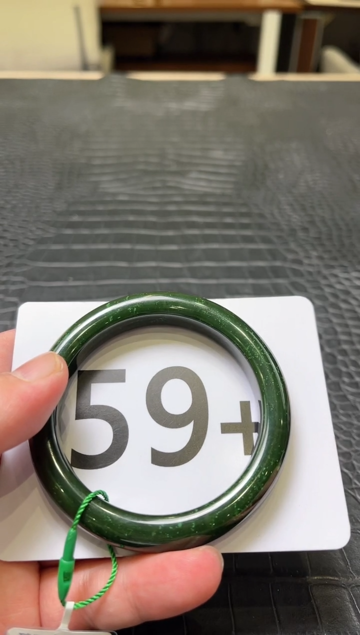 【闪购商品】和田玉碧玉手镯未镶嵌一个