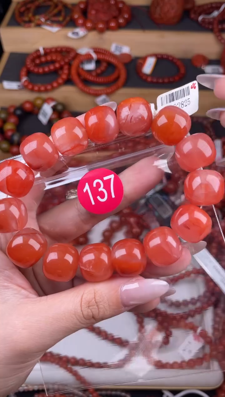 【闪购商品】南红玛瑙珠宝奇石未镶嵌137-16+