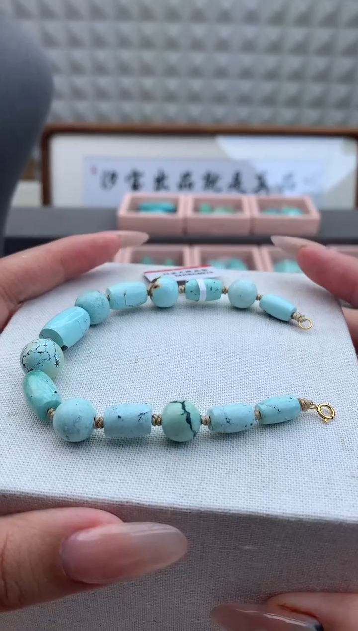 【闪购商品】绿松石手串未镶嵌B115