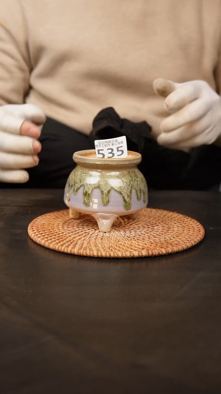 【闪购商品】瓷片535口径约7 外高约10