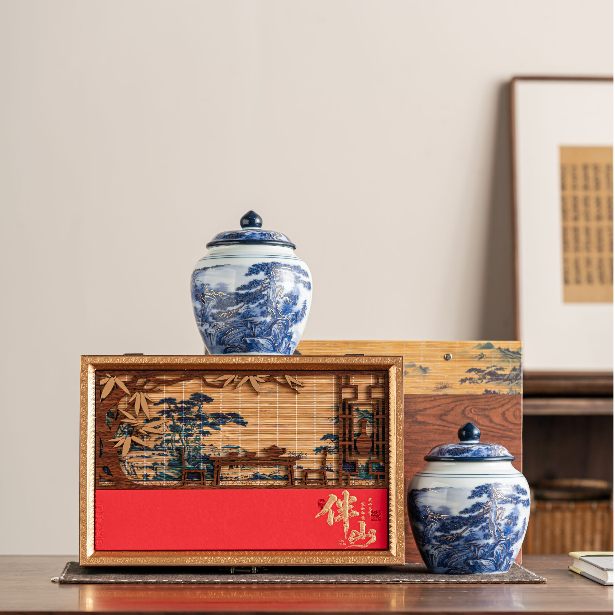 【伴山-桂圆小种】【京东送达】红茶桂圆小种500g双陶瓷高档礼盒送礼