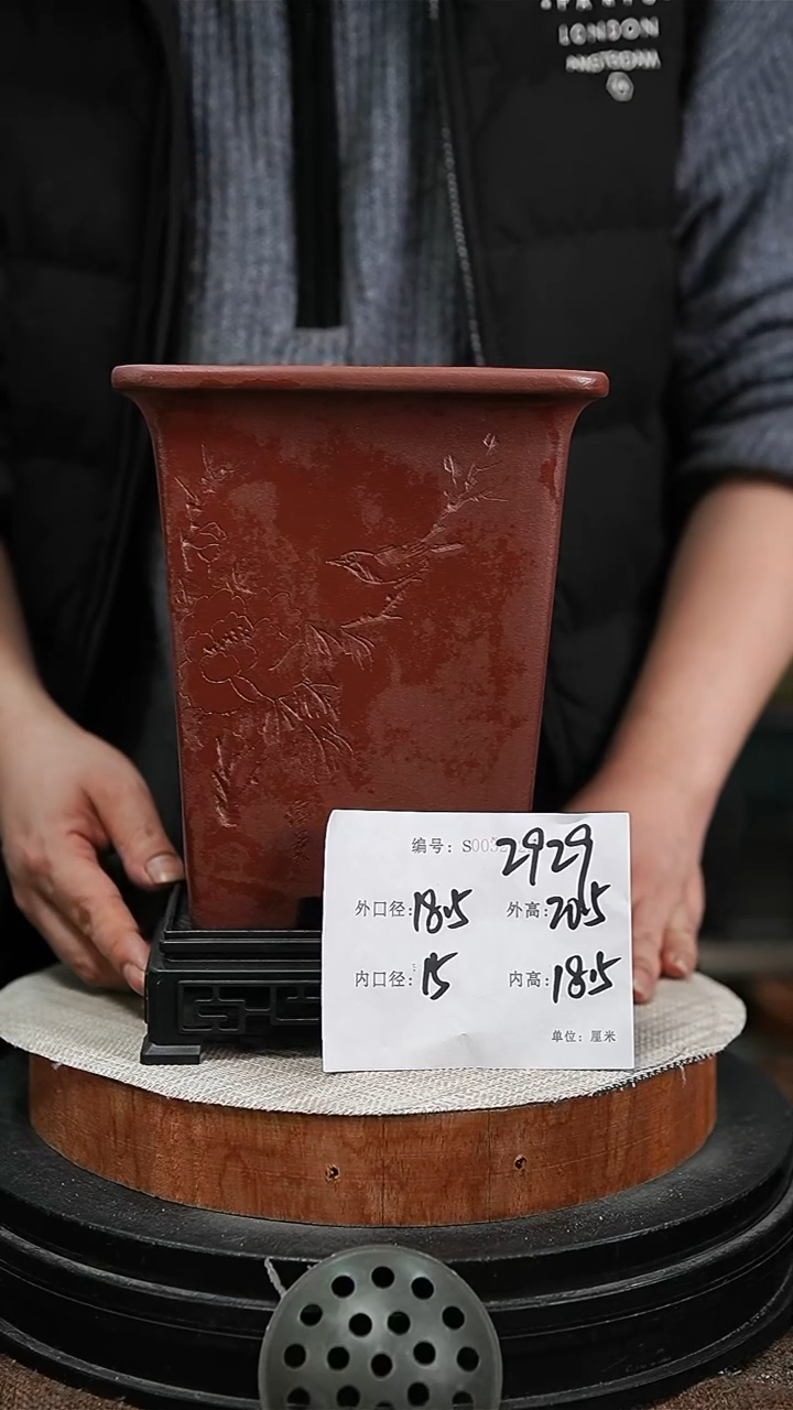 【闪购商品】紫砂花盆紫砂花盆2929+s