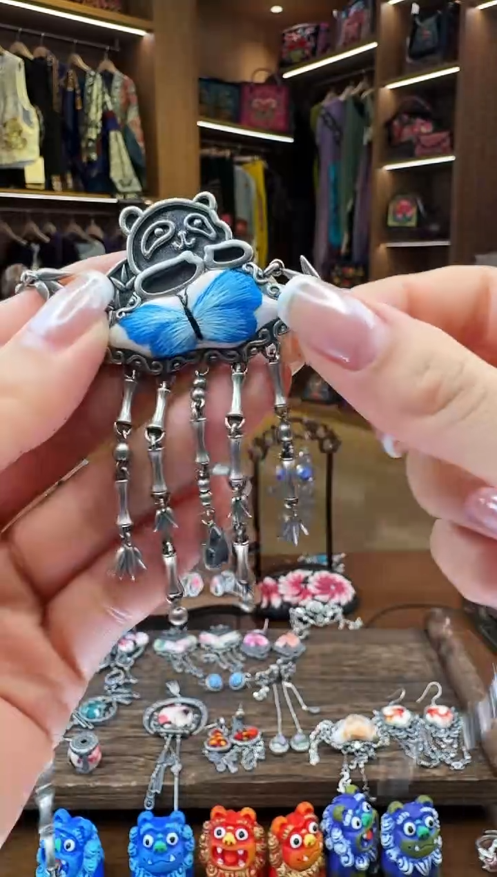 【闪购商品】织绣59黔东南苗族刺绣