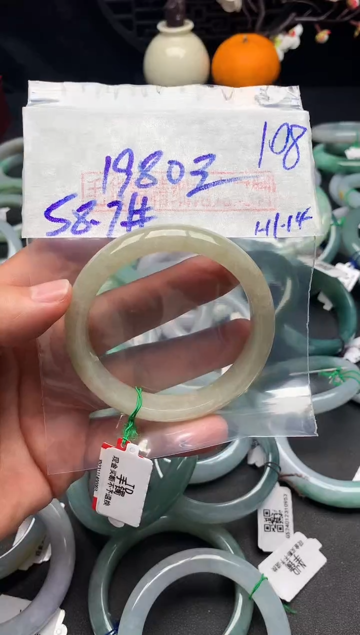 【闪购商品】定制翡翠未镶嵌毛货需精细抛光+多样性发货拍一发一