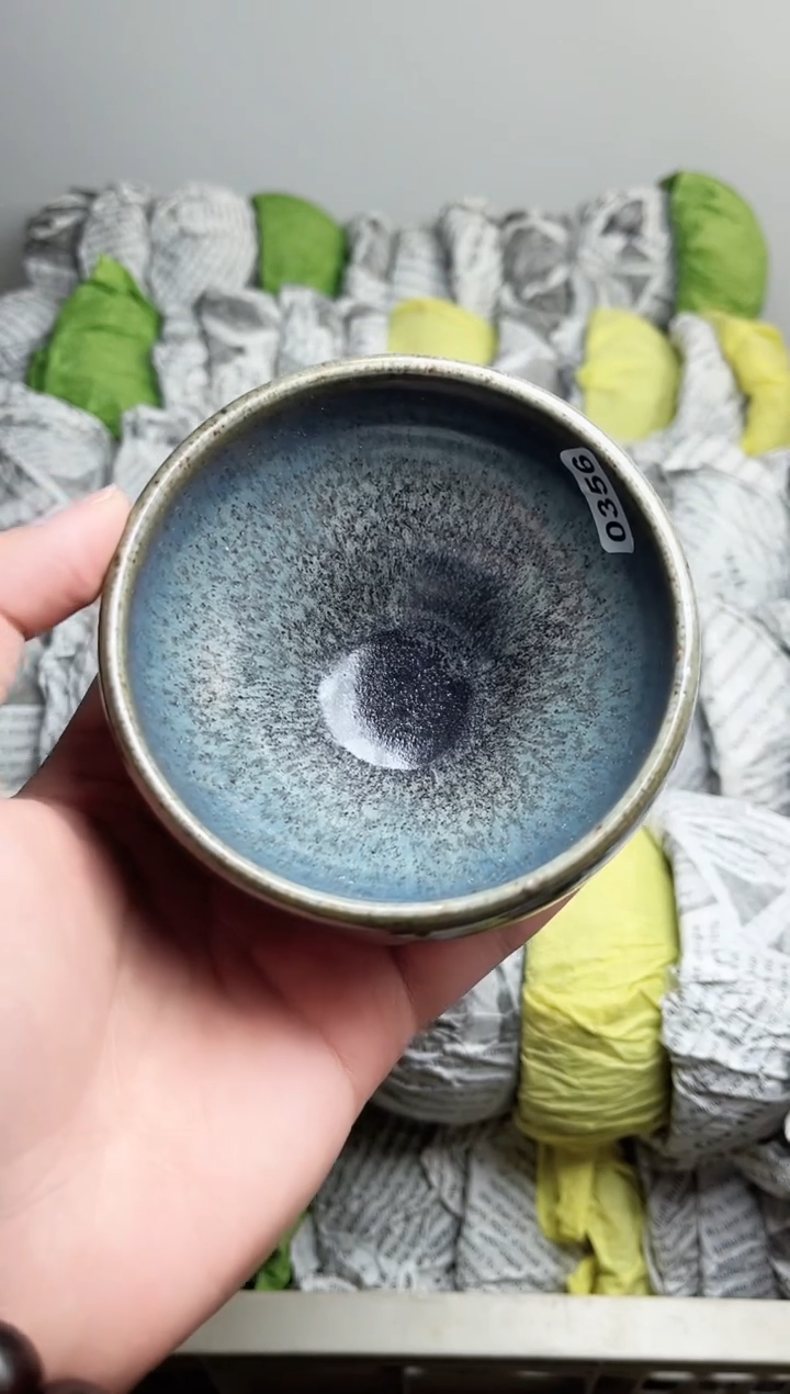 【闪购商品】茶盏356微瑕盏介意勿拍