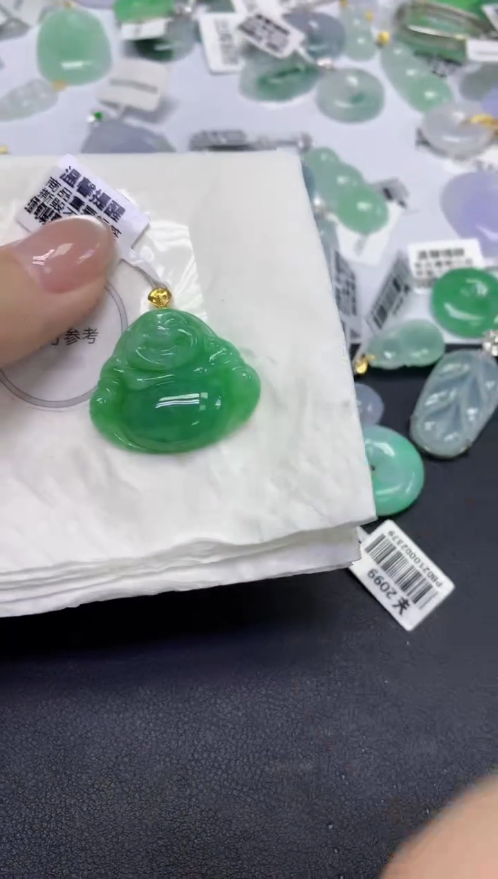 颈饰18K金镶嵌翡翠天然缅甸翡翠A货百元以上9元证书费自理