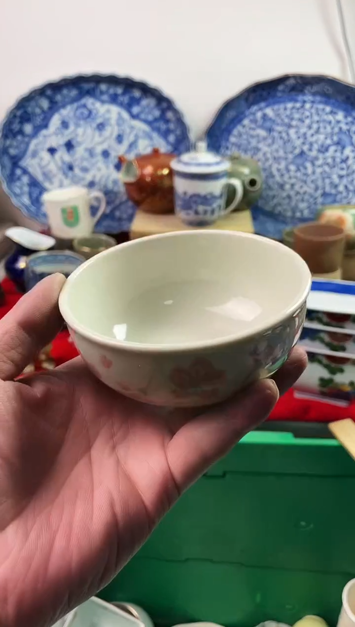 瓷片?**白7777777777 G898