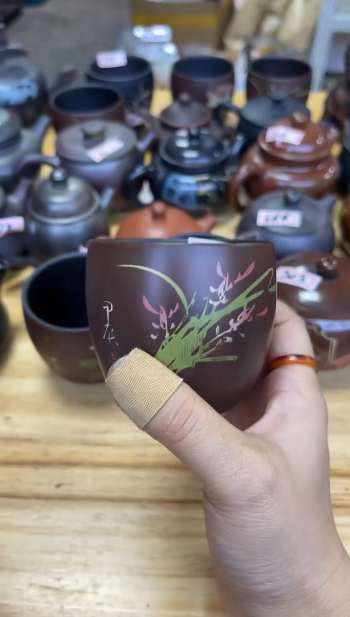 【闪购商品】彩填杯371号【白云推荐】