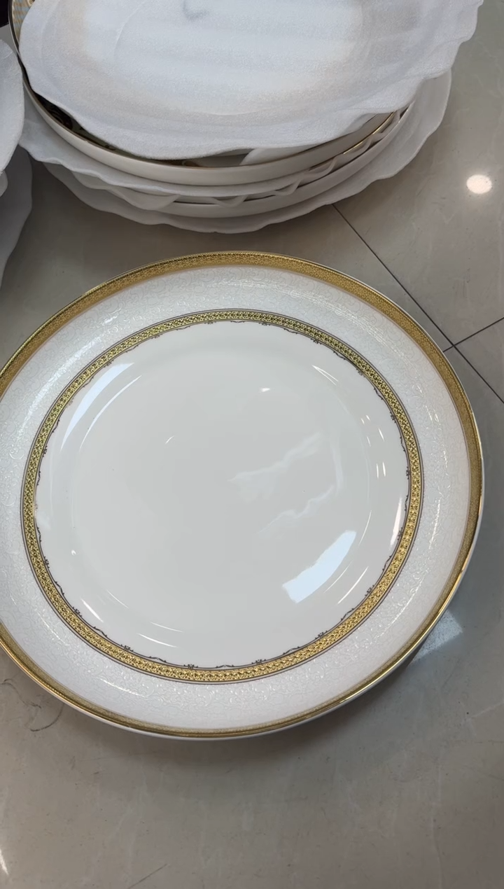 【闪购商品】瓷片16英寸窝盘福利款微瑕