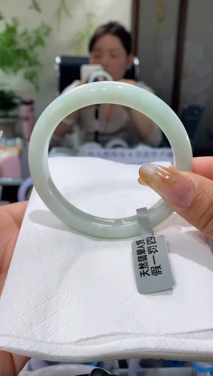 未镶嵌手镯翡翠圈口58-59