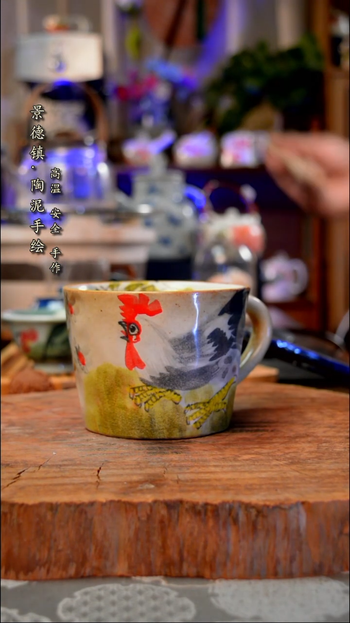 【闪购商品】杯子505手工手绘手工手绘