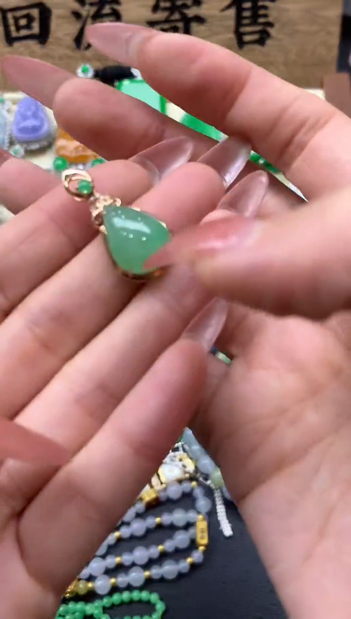 【闪购商品】翡翠颈饰18K金镶嵌300中国好珍宝1