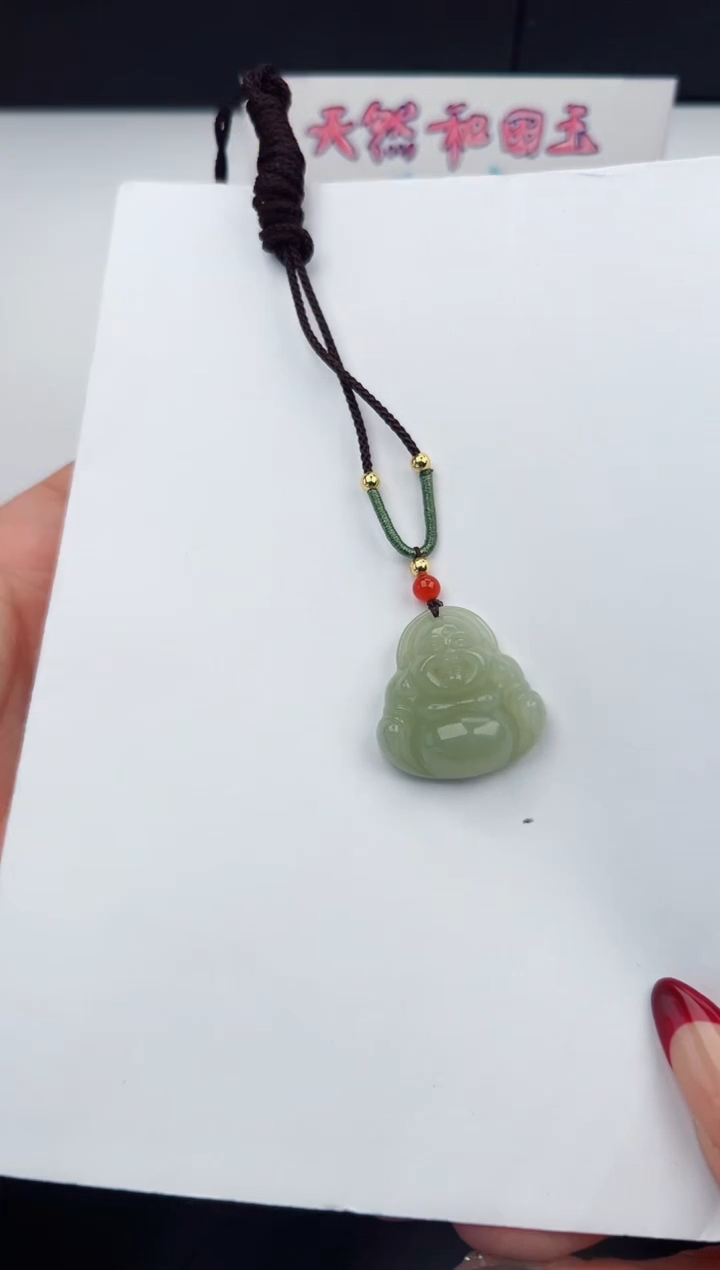 【闪购商品】和田玉吊坠(赠链)未镶嵌555微色差T