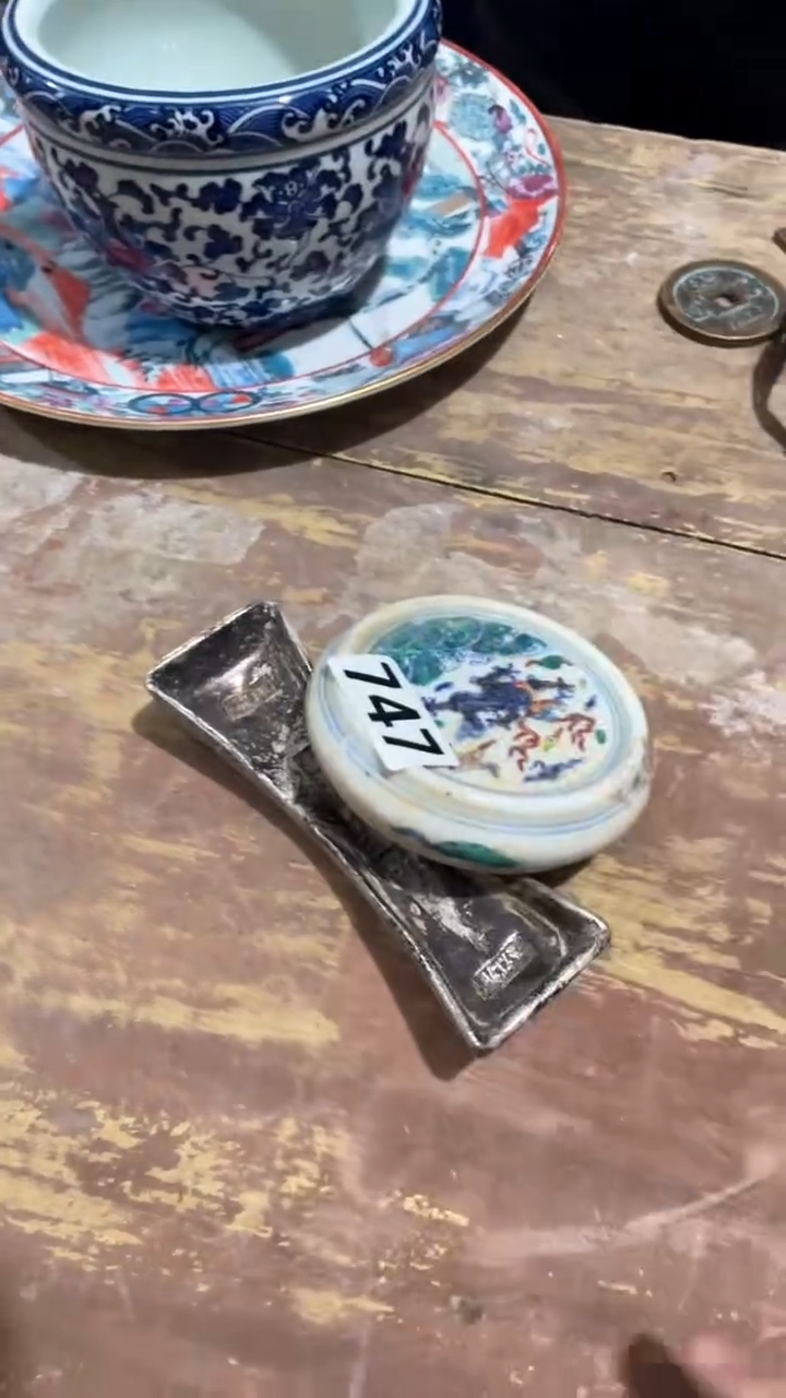 【闪购商品】陶瓷一个小瓷器喜欢就拍。编号：747