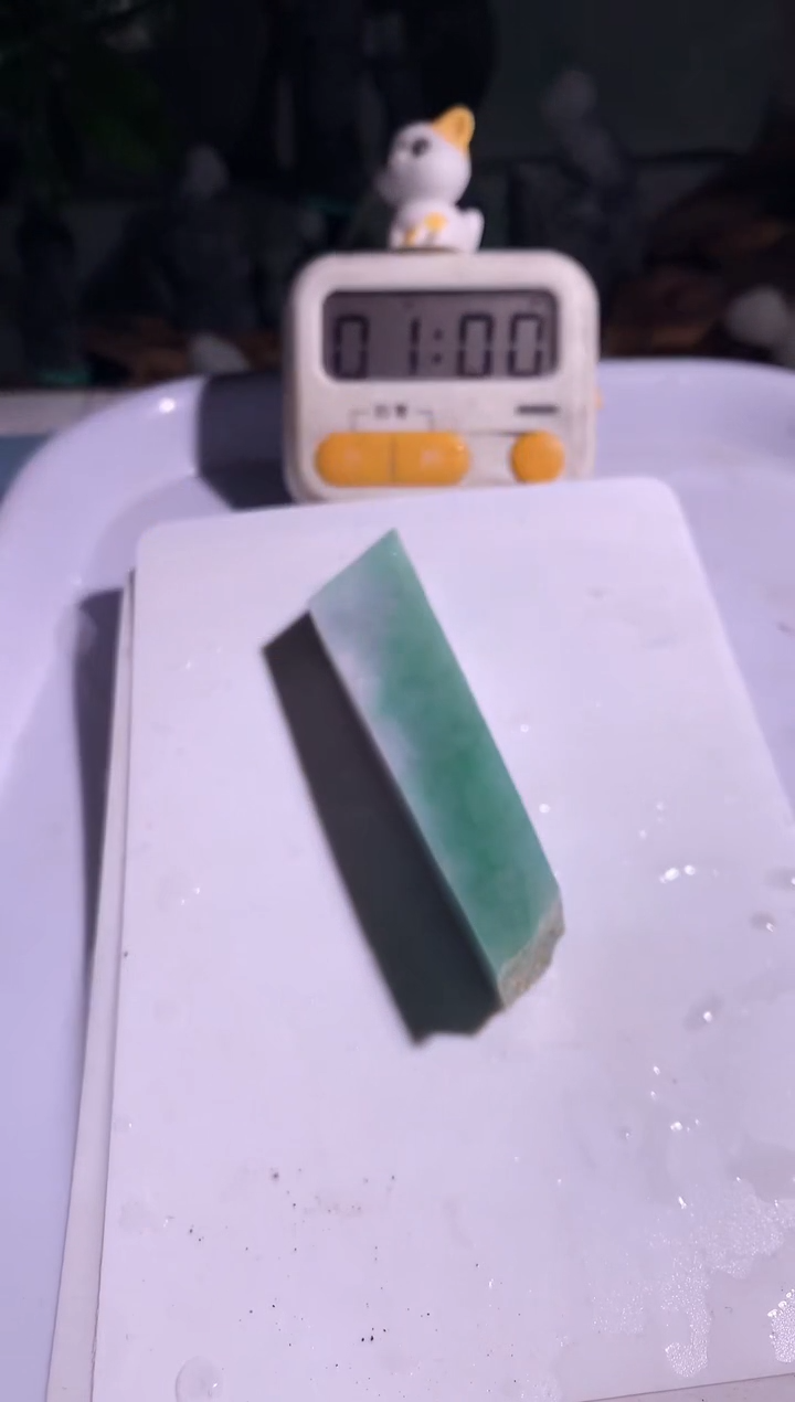 吊坠(不含链)未镶嵌翡翠普****司R226