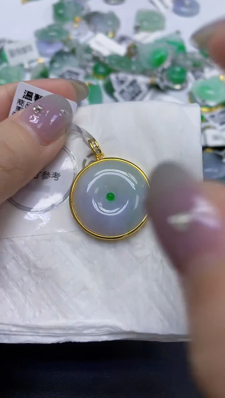 颈饰未镶嵌翡翠天然缅甸翡翠A货百元以上9元证书费自理