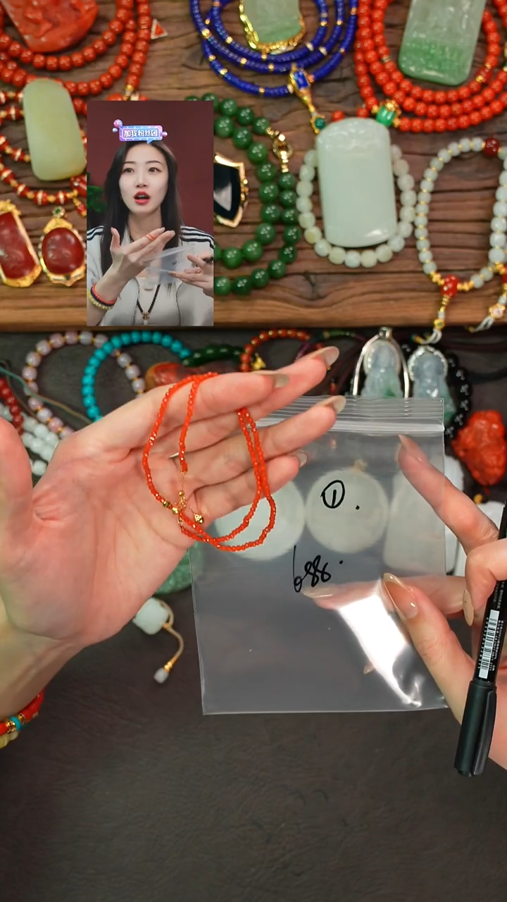 未镶嵌手链南红玛瑙木*爷一念初见品质回血