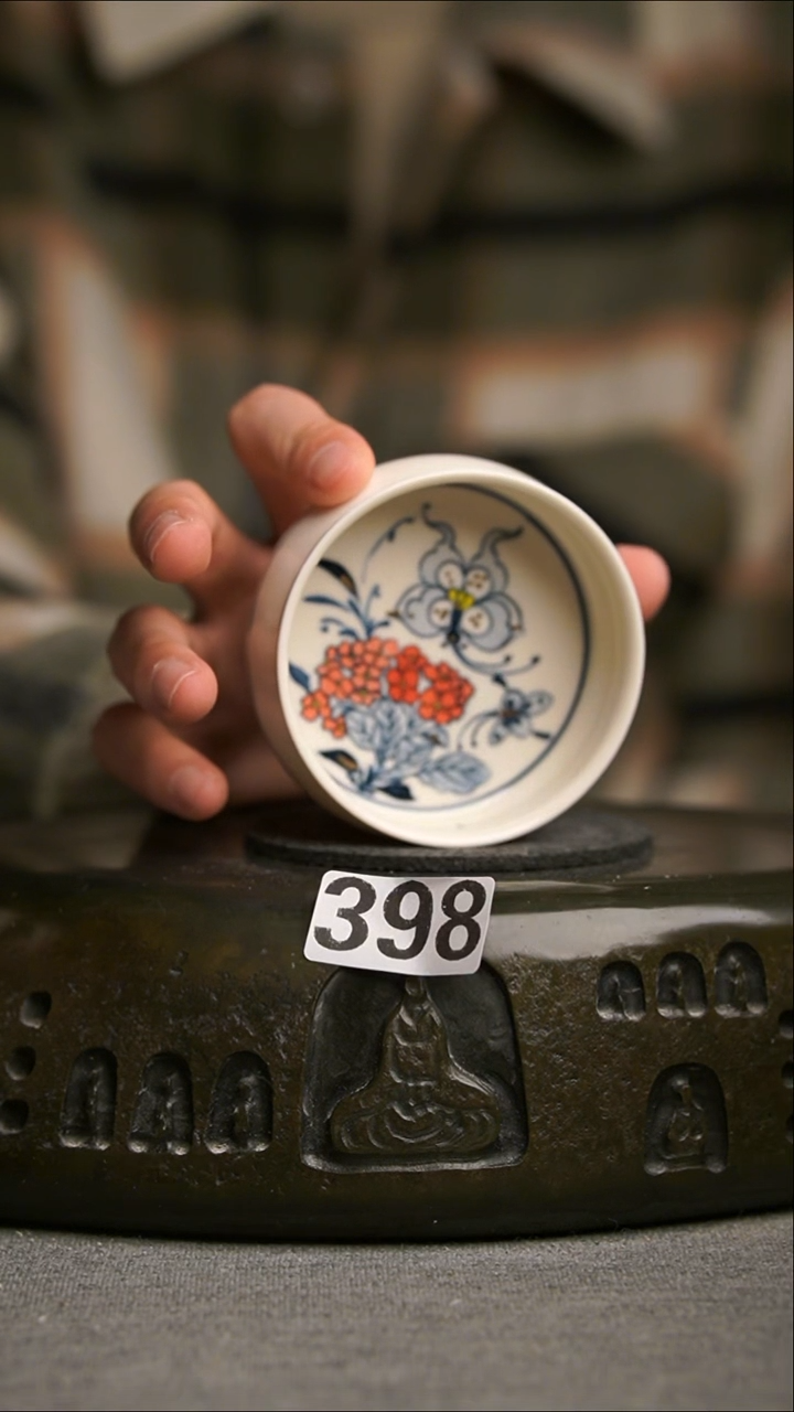 398景德镇陶瓷茶器系列