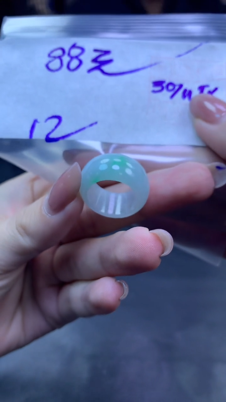 未镶嵌定制翡翠全2戒圈12#88元毛货需抛光