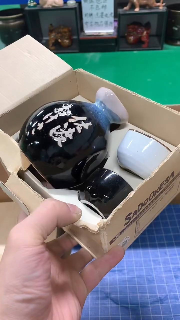 【闪购商品】1111111111111111