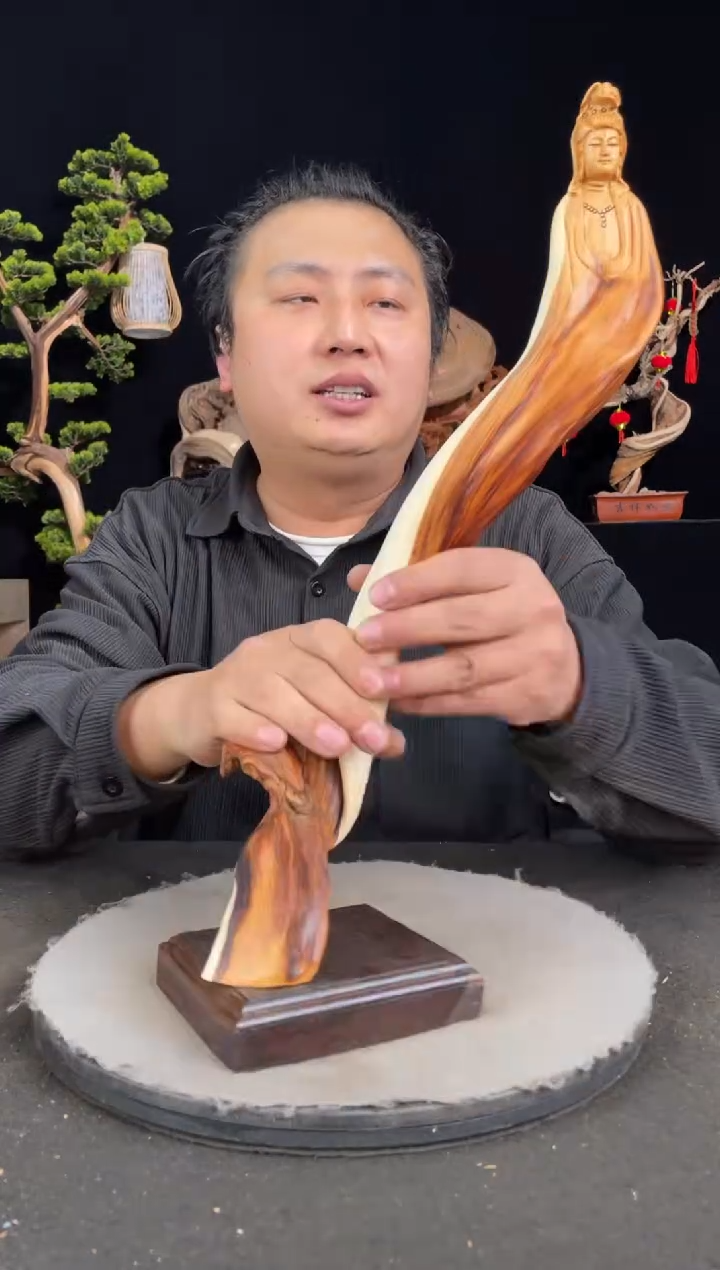 【闪购商品】柏木（崖柏）其他手工摆件,先抢先得!