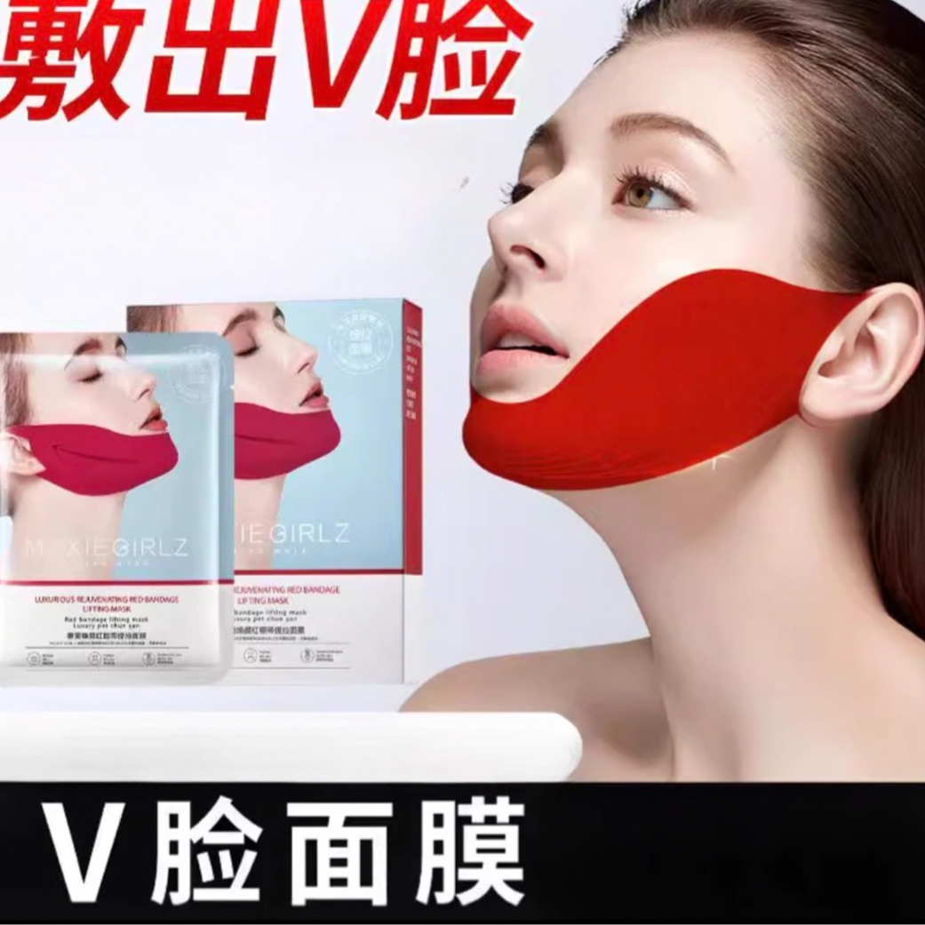 懒人v脸面膜红绷带提拉紧致淡化细纹