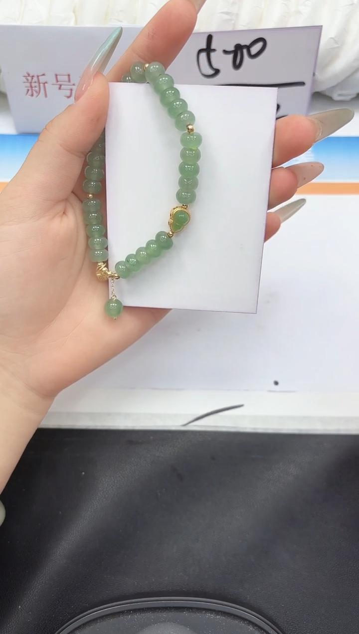 未镶嵌手镯石英质玉1111