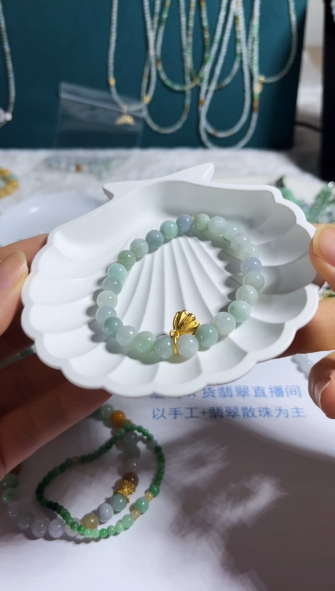 未镶嵌手链翡翠翡翠珠链有瑕疵7.7mm