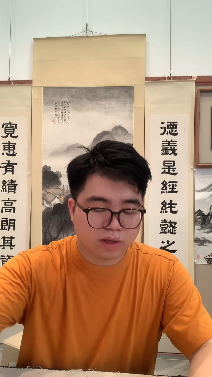 书法j伊老师书法对联作品一件