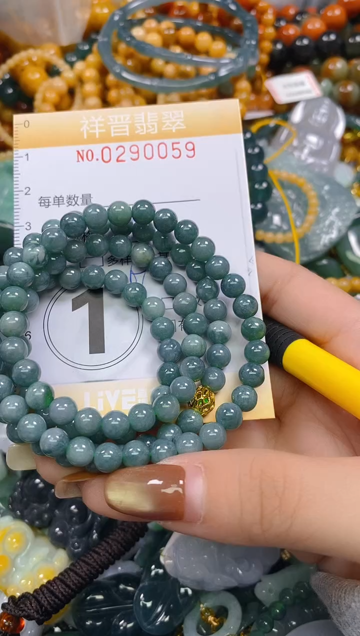 颈饰未镶嵌翡翠闪购0290059