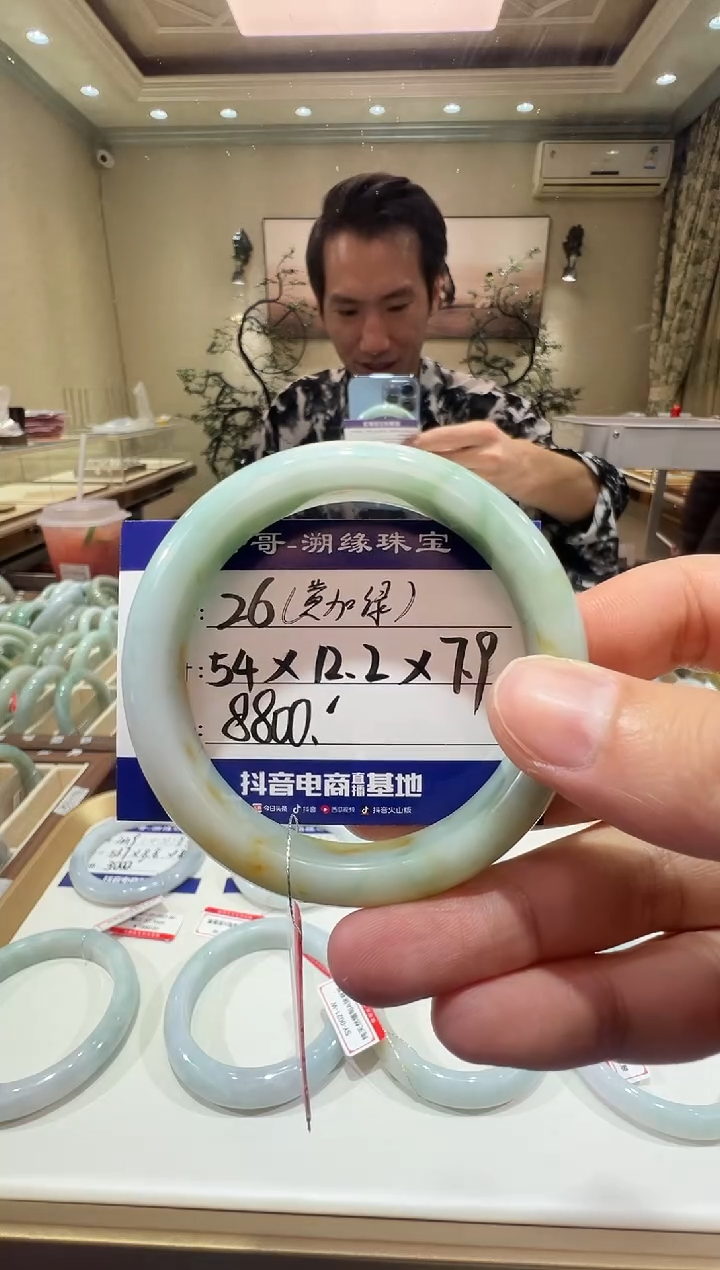 纯天然缅甸A货翡翠手镯54-55mm-26号