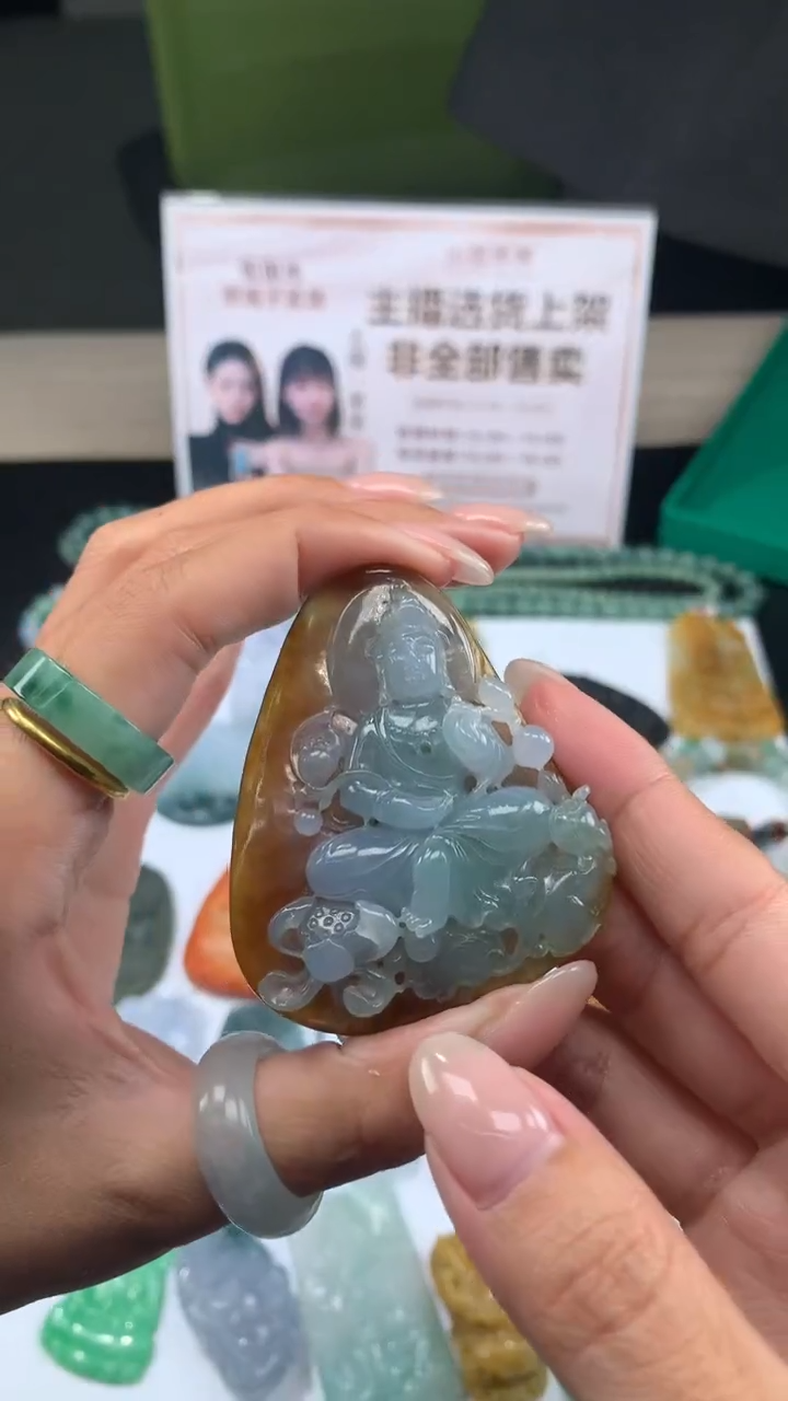 【闪购商品】定制翡翠未镶嵌不退不换CMH1件-A