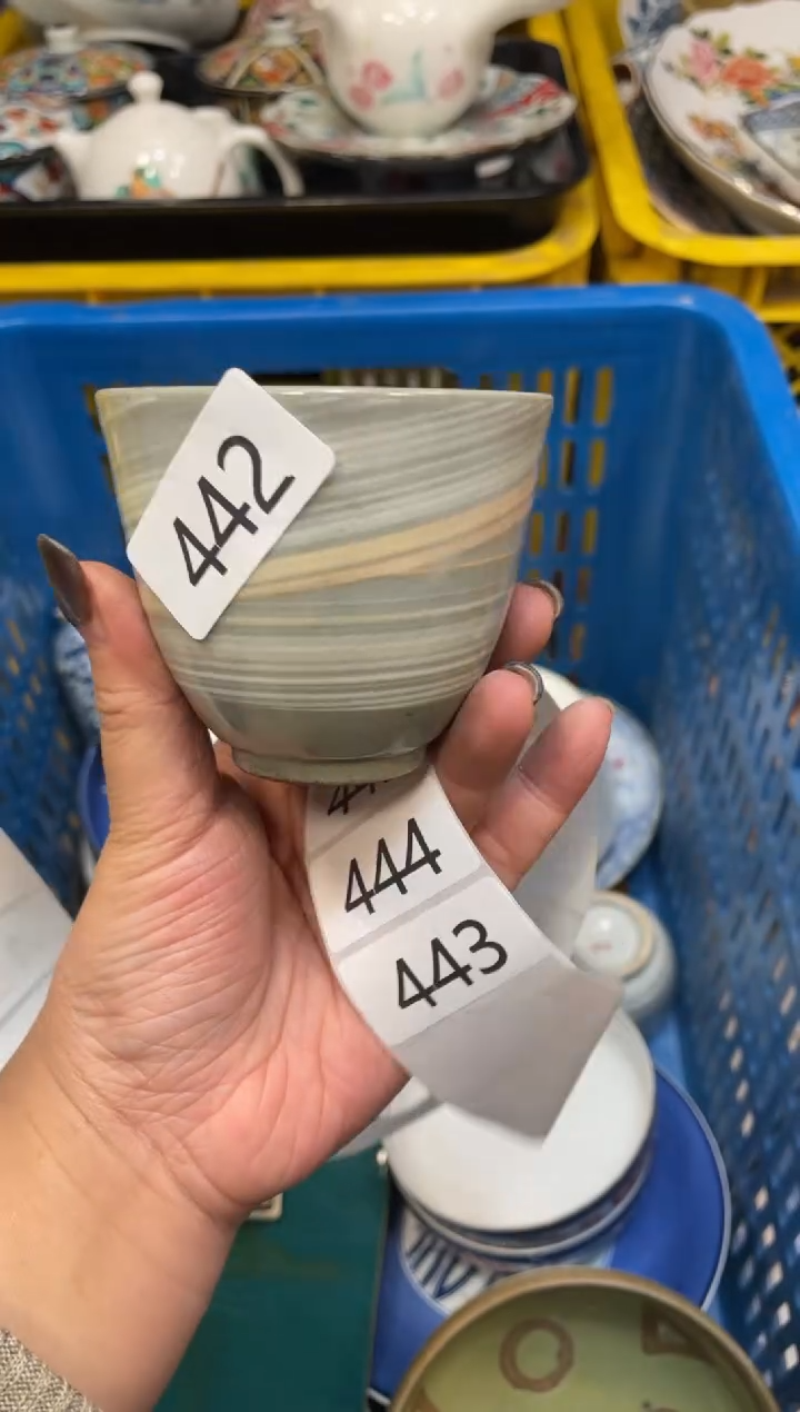 瓷器瓷器瓷器瓷器1