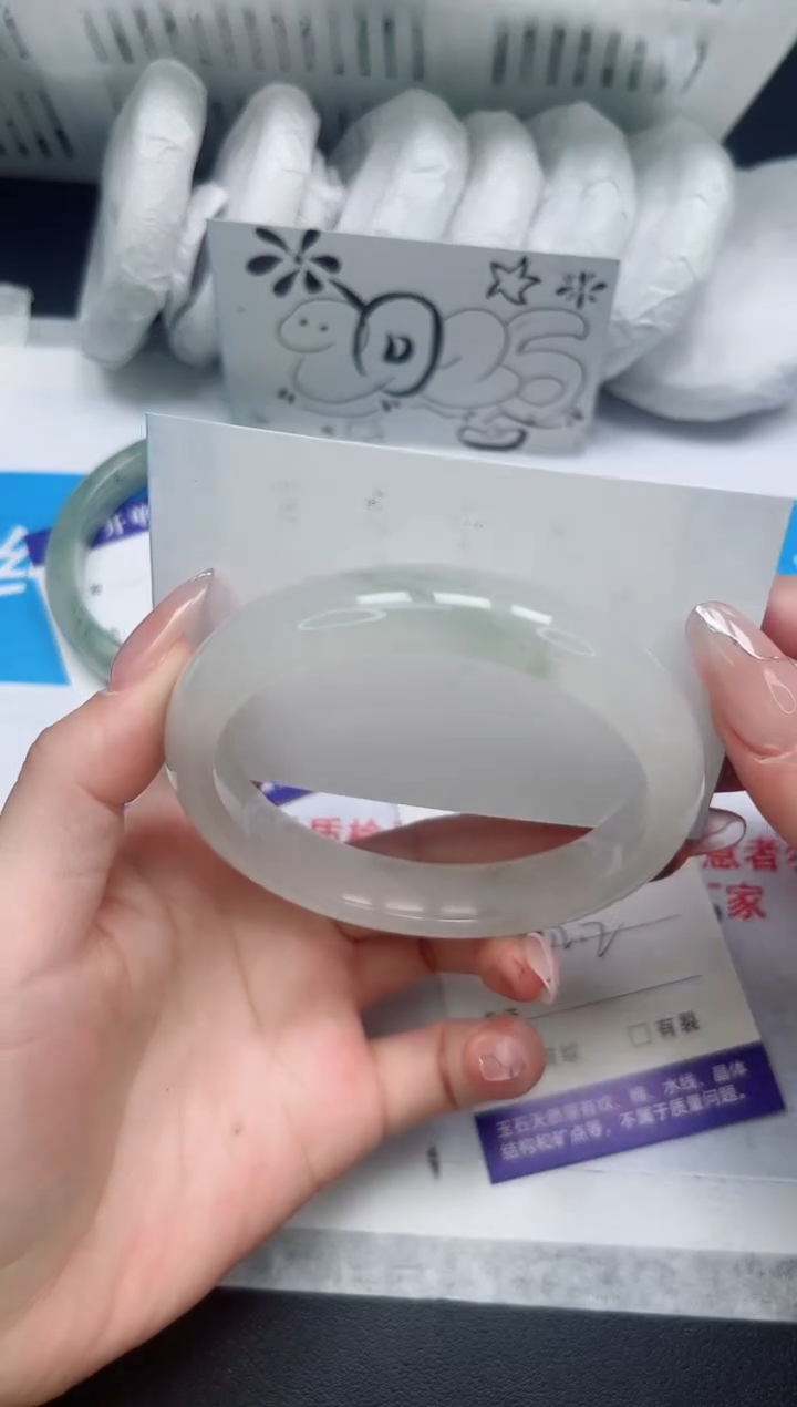 【闪购商品】石英质玉手镯未镶嵌208