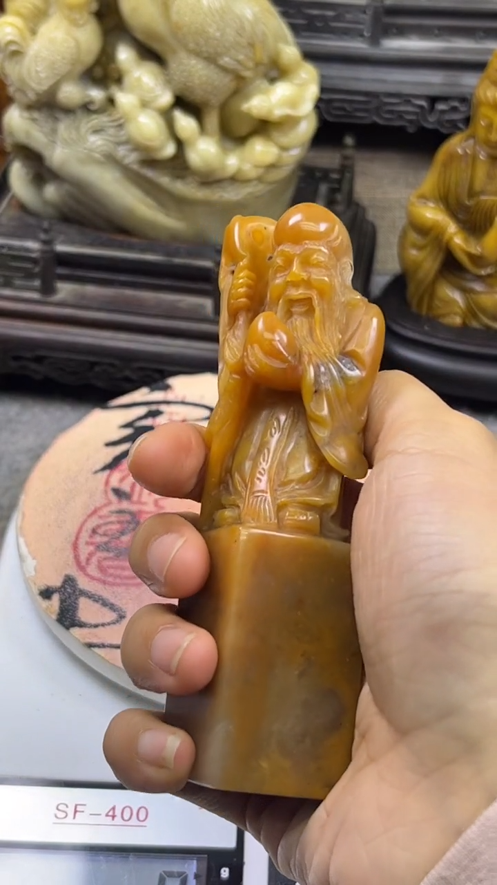 寿山石印石篆刻印章