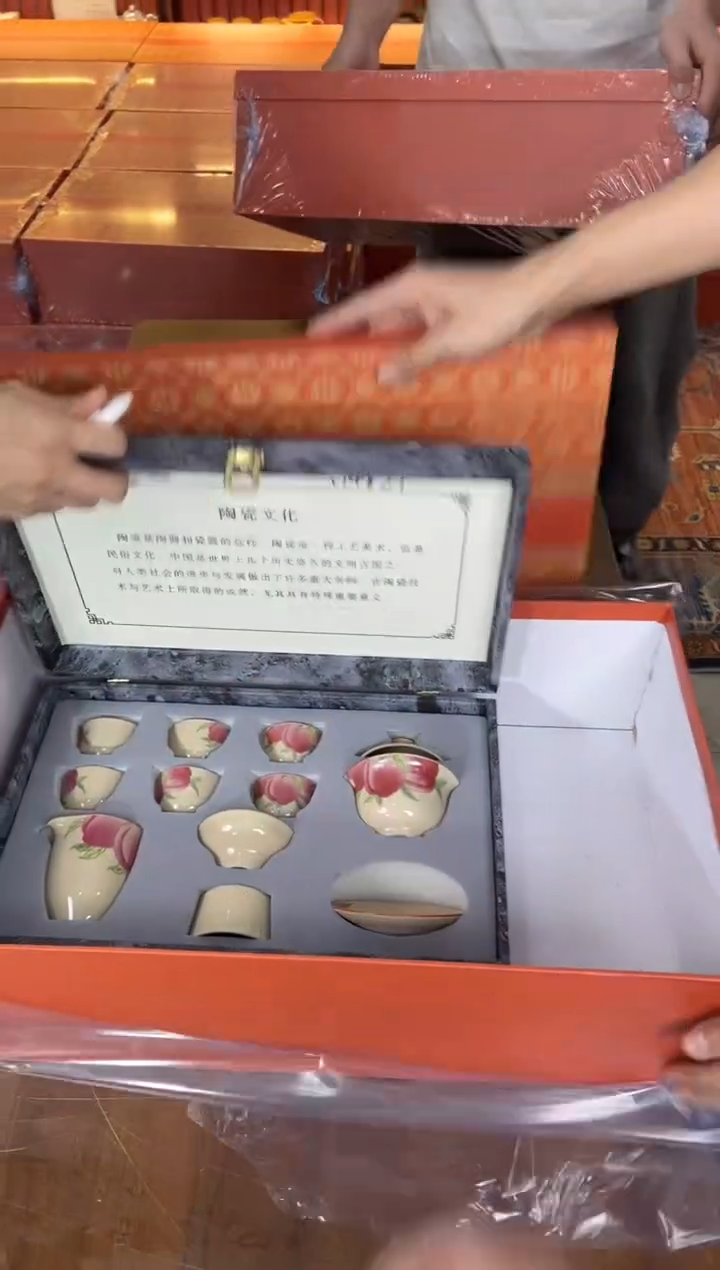 云雨斋茶具商品链接@@T148