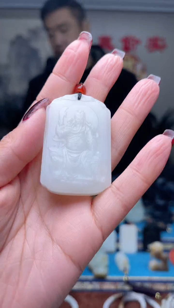 【闪购商品】和田玉挂件未镶嵌1