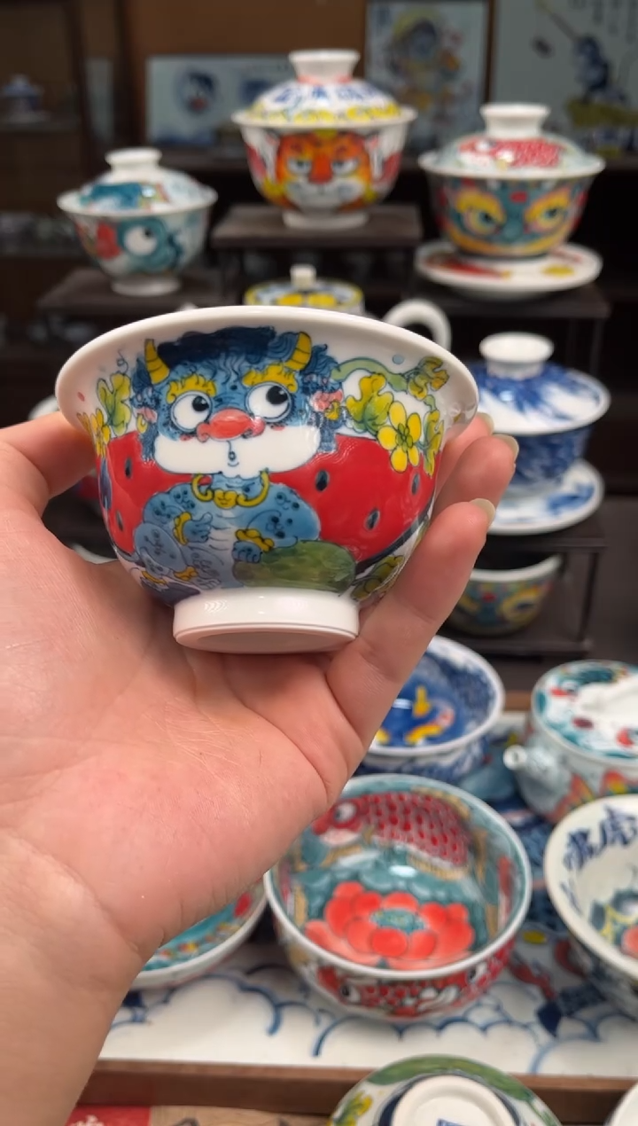 拙明院（宠粉价格）事缓则圆压手杯