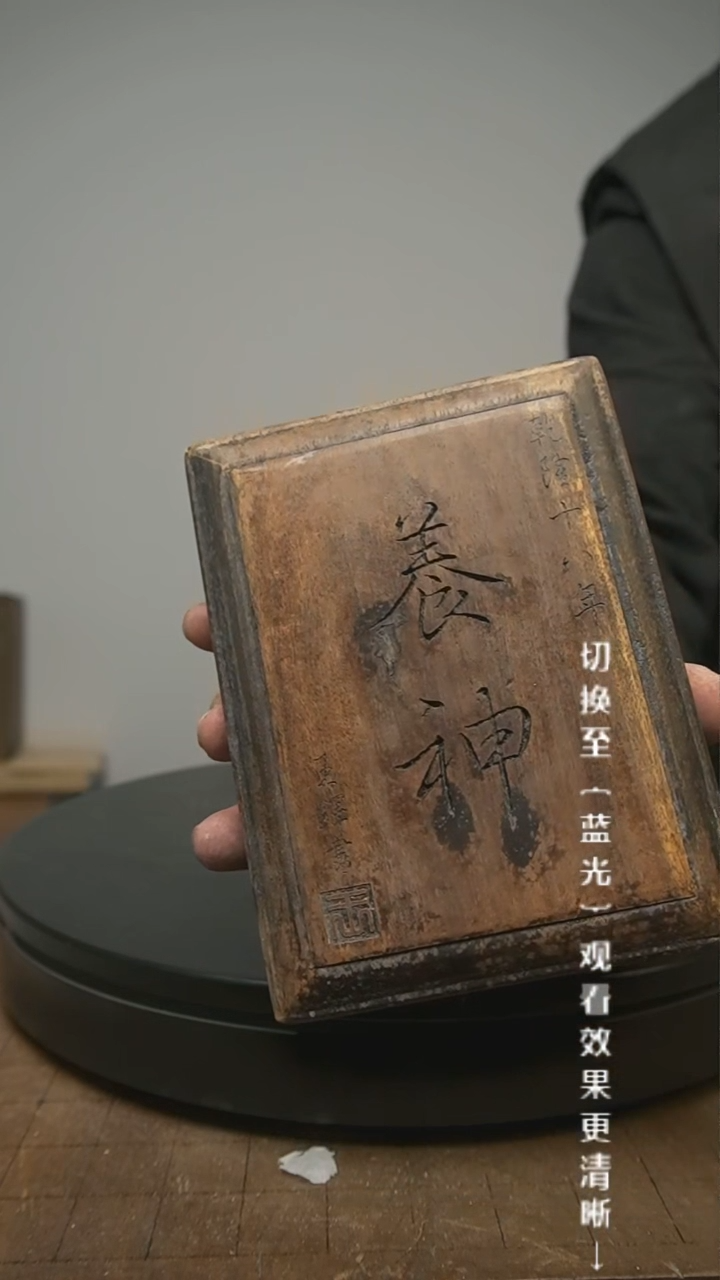 【闪购商品】摆件13y古美術空间美学C52