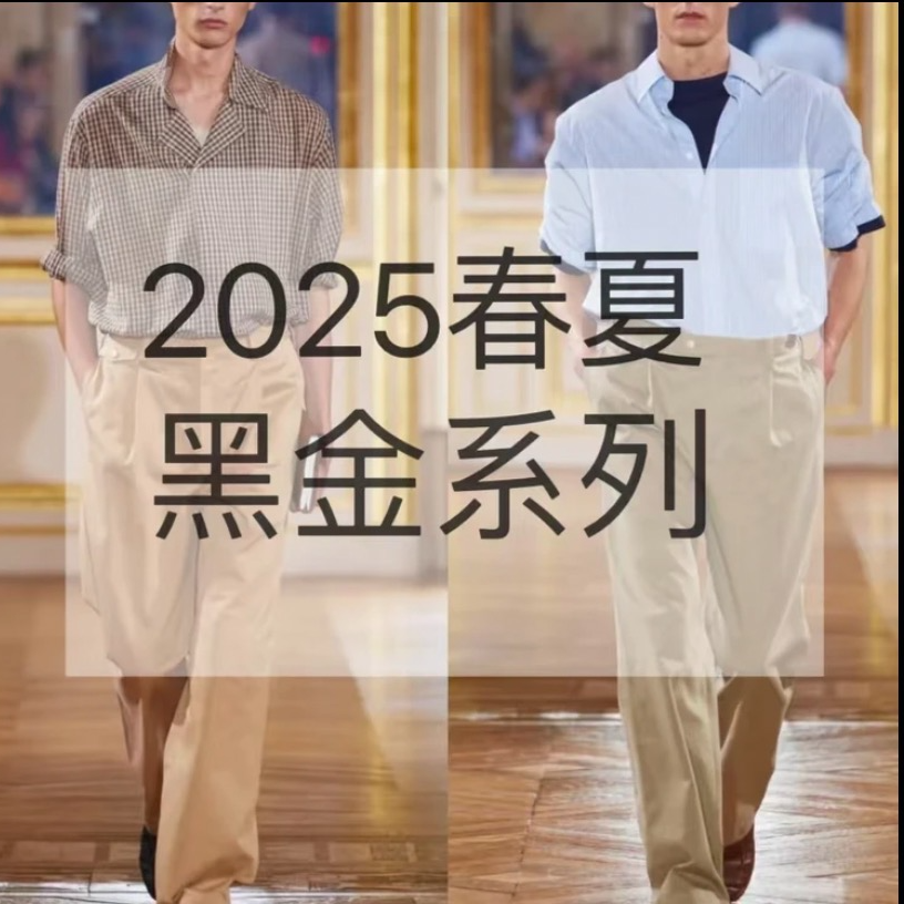 【ZZ】2025休闲时尚运动百搭网红高定轻奢网格连帽短袖GZ-007