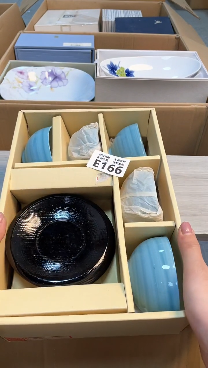 【闪购商品】闪购闪购闪购闪购