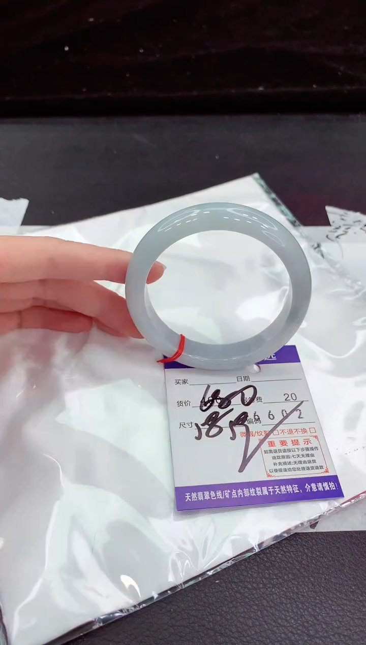 翡翠手镯未镶嵌1111111111