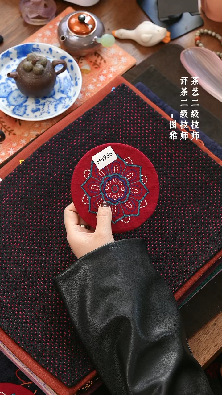 【闪购商品】H5935            