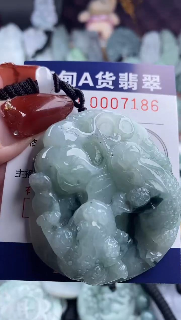 【闪购商品】翡翠吊坠(不含链)未镶嵌1